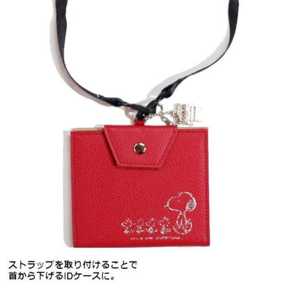 Snoopy Leather Collection/スヌーピー/マスクホルダー付IDケース